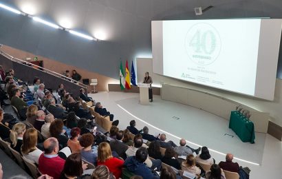 El IAAP celebra 40 años como referente de formación innovadora para los empleados públicos El IAAP celebra 40 años como referente de formación innovadora para los empleados públicos